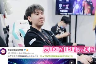 中国U23